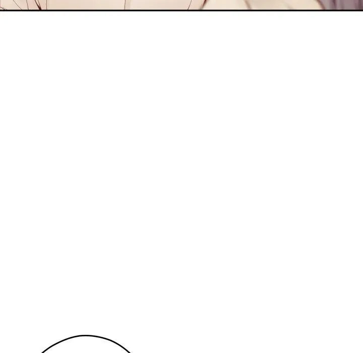 极乐之神 第45話 第76页
