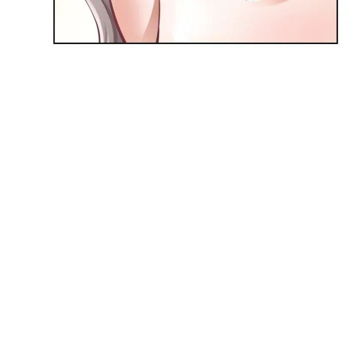 极乐之神 第45話 第197页