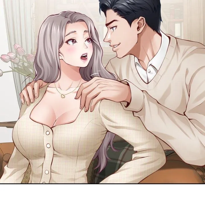 极乐之神 第45話 第103页