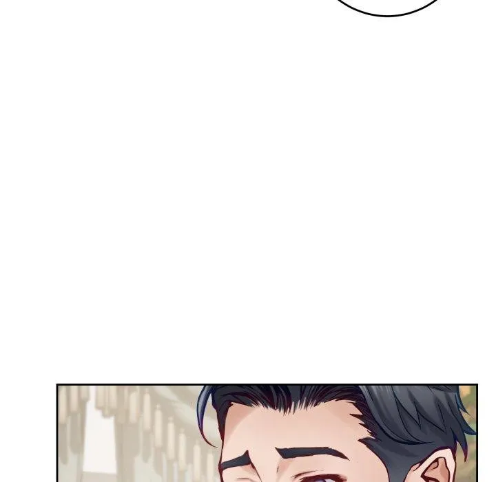 极乐之神 第45話 第99页
