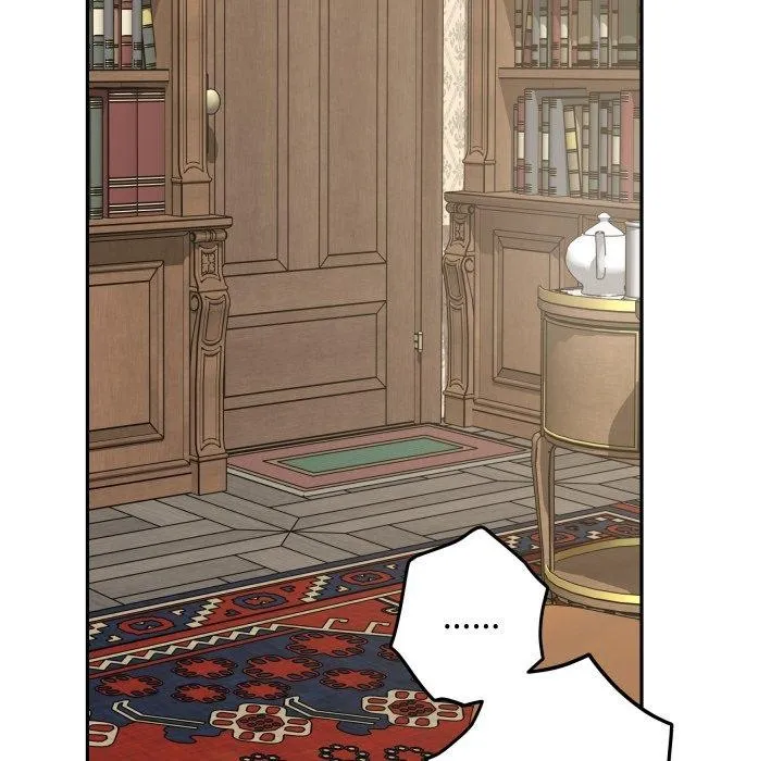 极乐之神 第45話 第78页