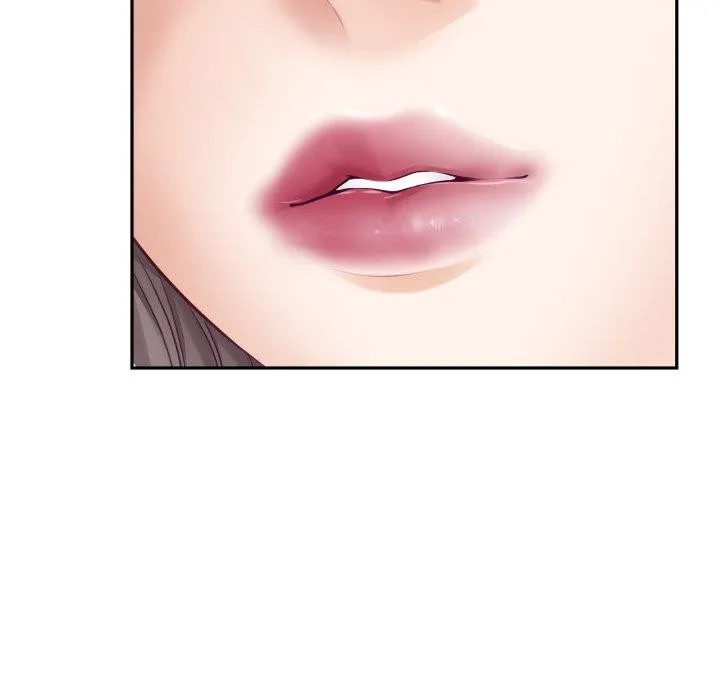 极乐之神 第45話 第21页