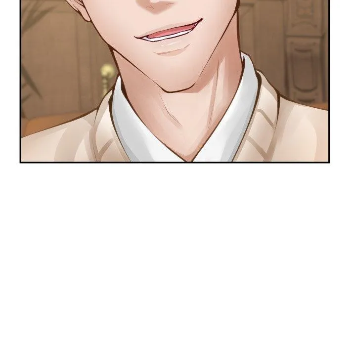 极乐之神 第45話 第71页