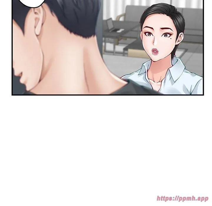 极乐之神 第19話 第130页
