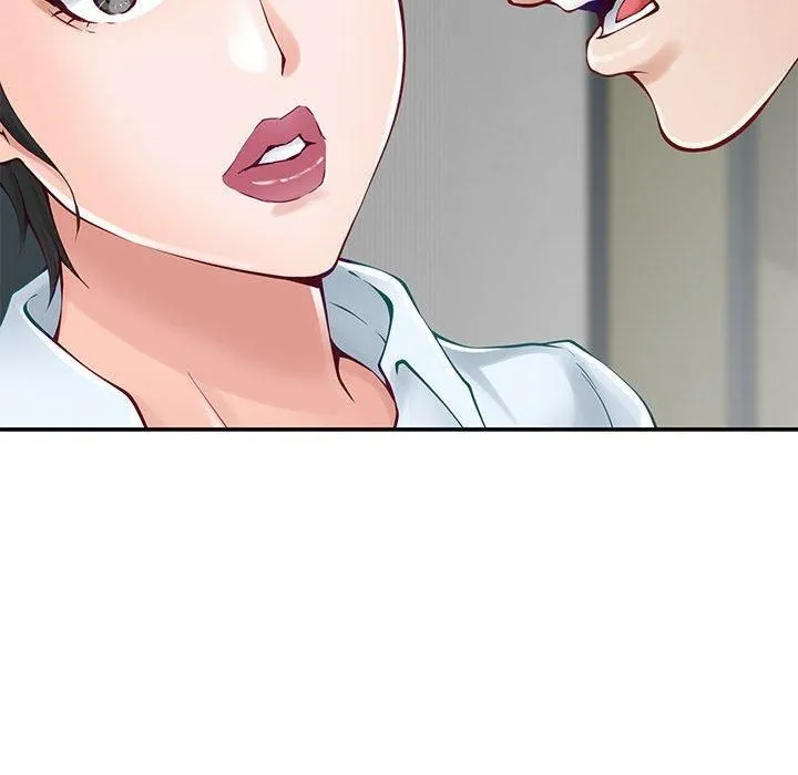 极乐之神 第19話 第166页