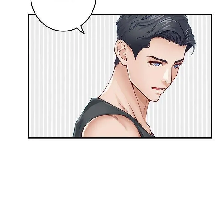 极乐之神 第19話 第141页