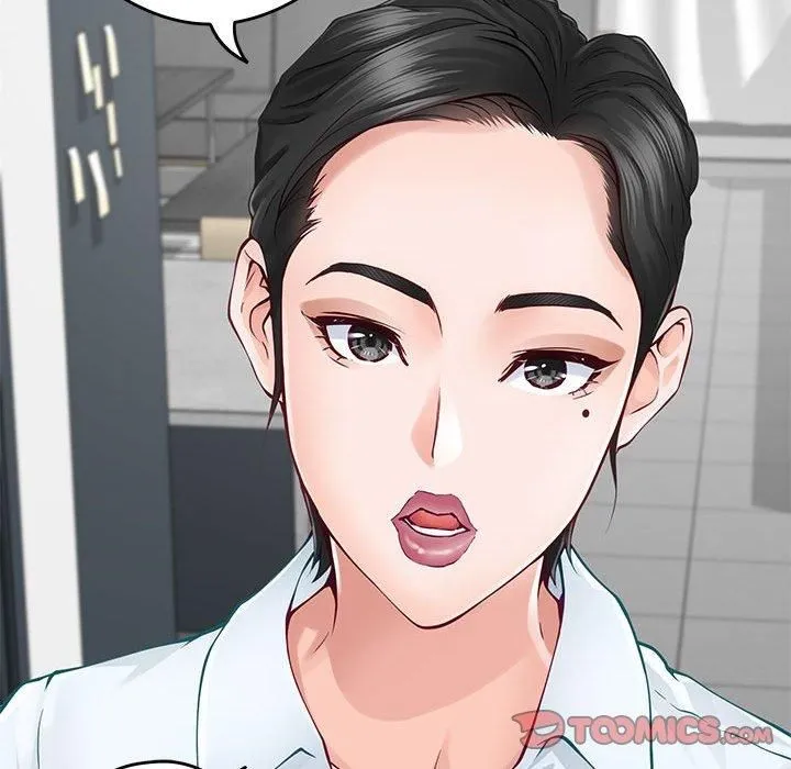 极乐之神 第19話 第124页