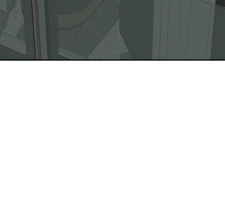 极乐之神 第19話 第53页