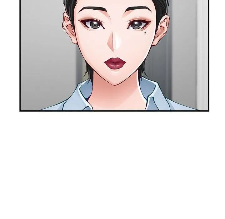 极乐之神 第19話 第89页