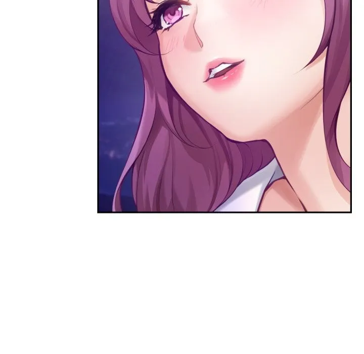 极乐之神 第54話 第12页