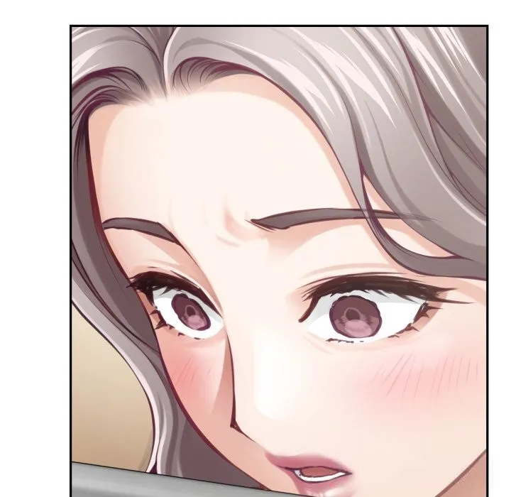 极乐之神 第54話 第195页