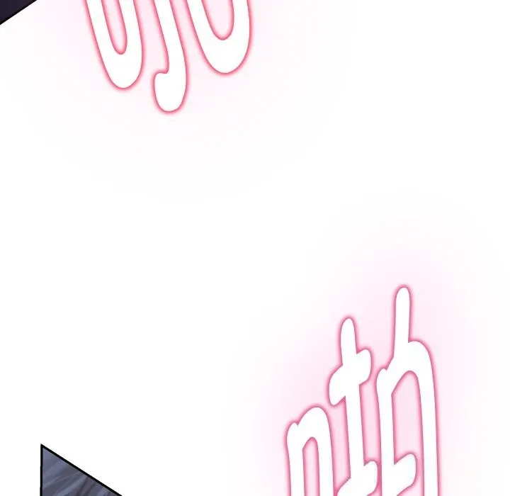 极乐之神 第54話 第165页