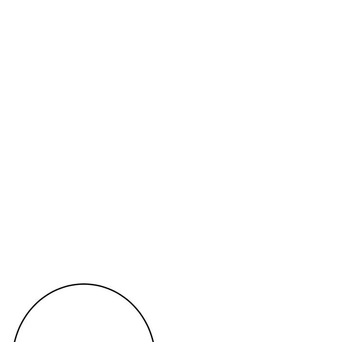 极乐之神 第54話 第134页