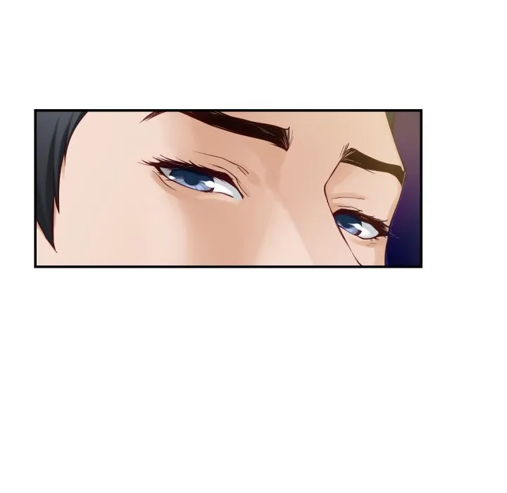 极乐之神 第54話 第80页