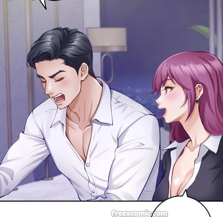 极乐之神 第54話 第14页