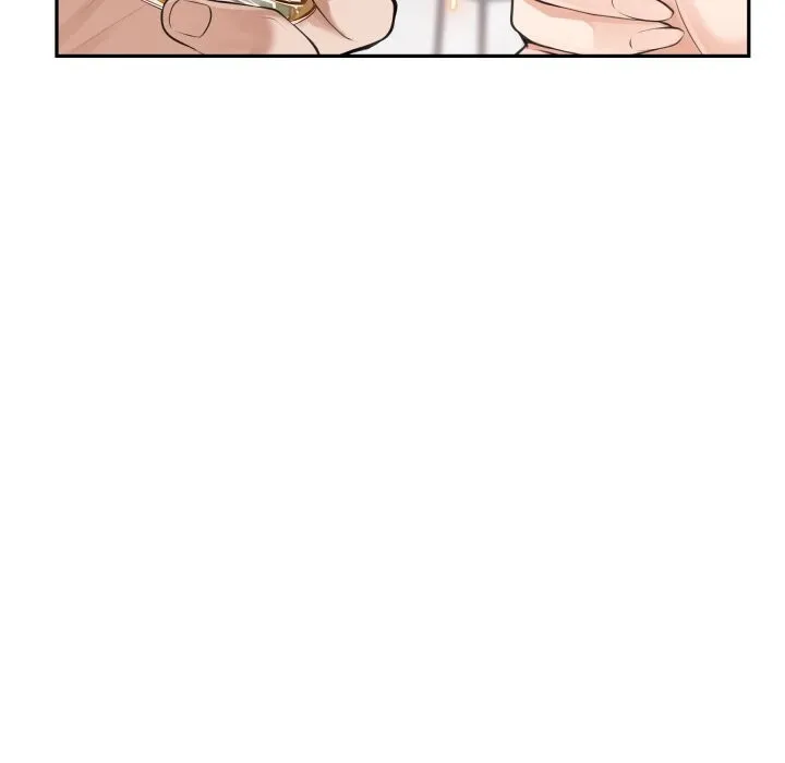 极乐之神 第54話 第45页