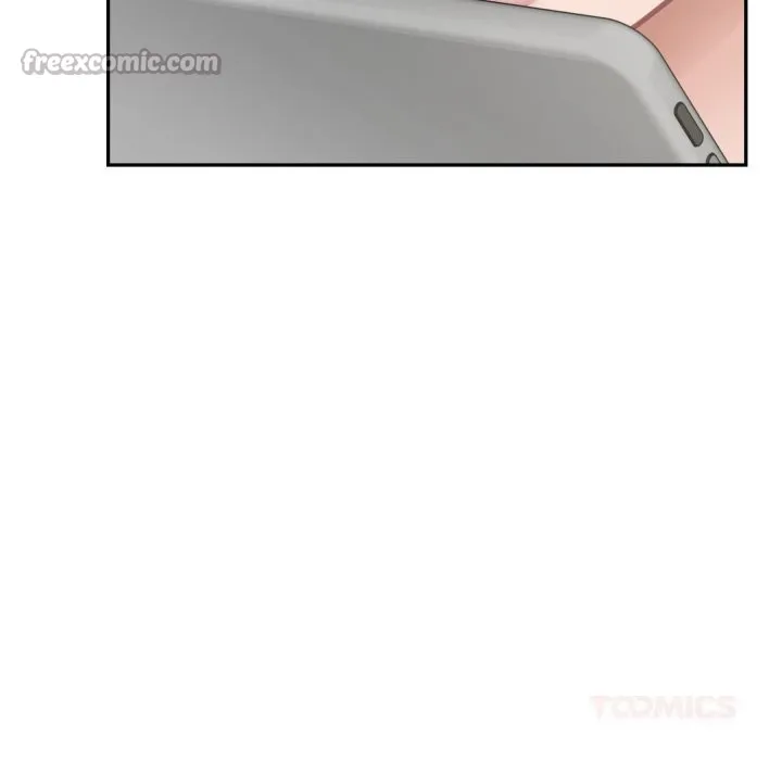极乐之神 第54話 第196页
