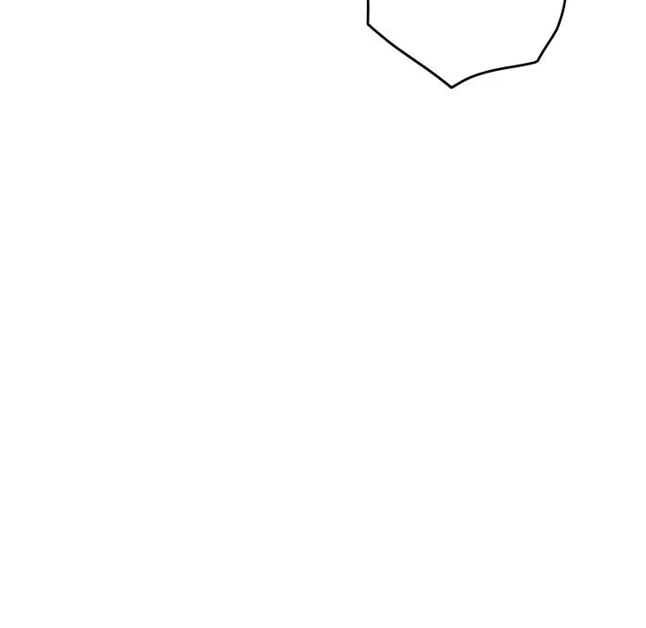 极乐之神 第54話 第77页