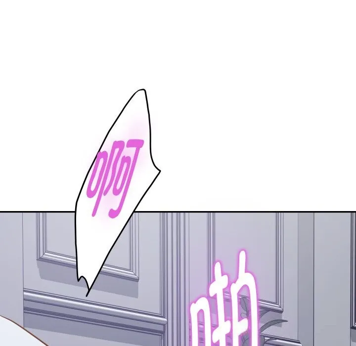 极乐之神 第54話 第170页