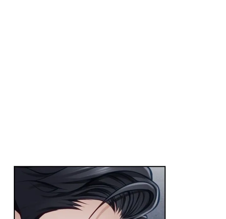 极乐之神 第54話 第61页