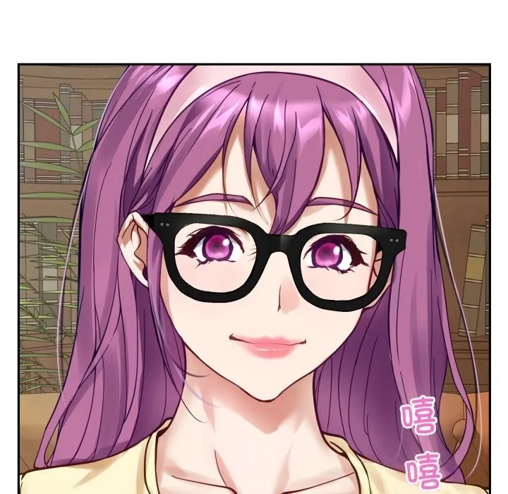 极乐之神 第54話 第207页