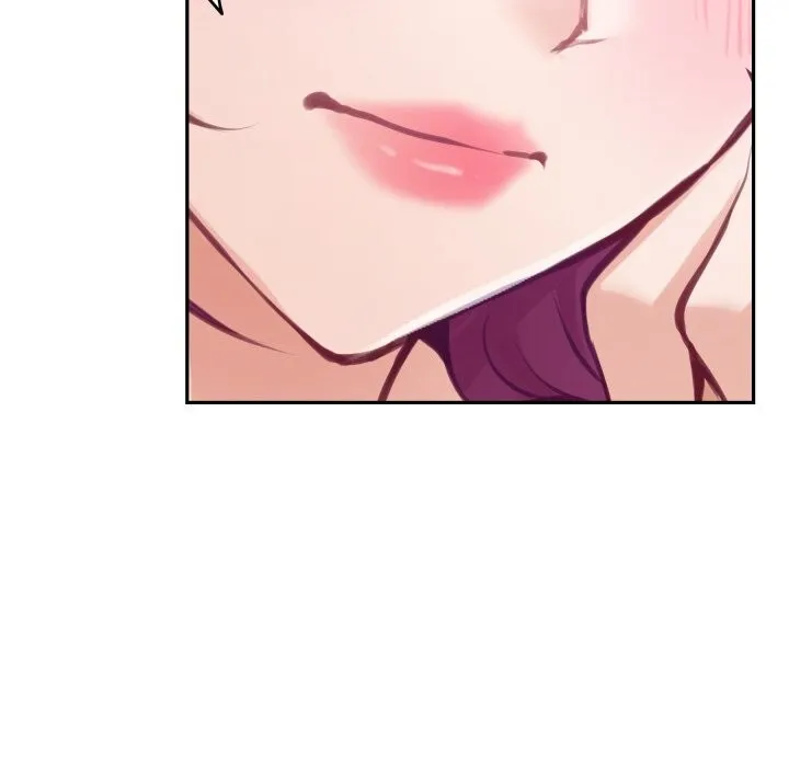 极乐之神 第54話 第27页