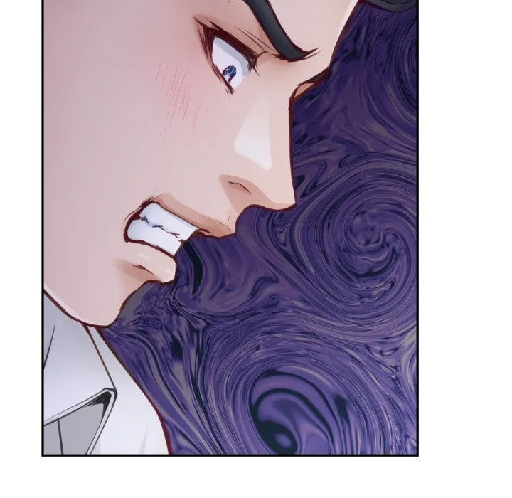 极乐之神 第54話 第128页
