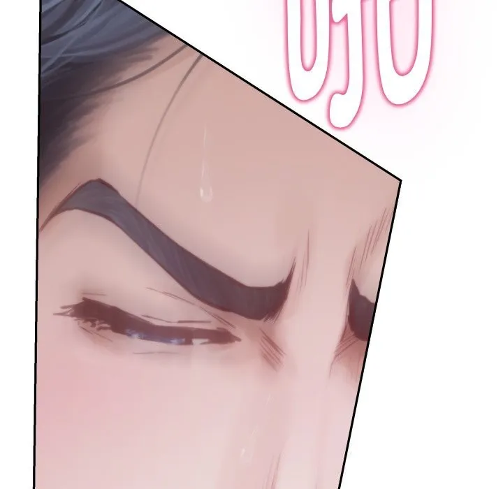 极乐之神 第54話 第166页