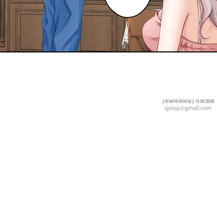 极乐之神 第10話 第62页