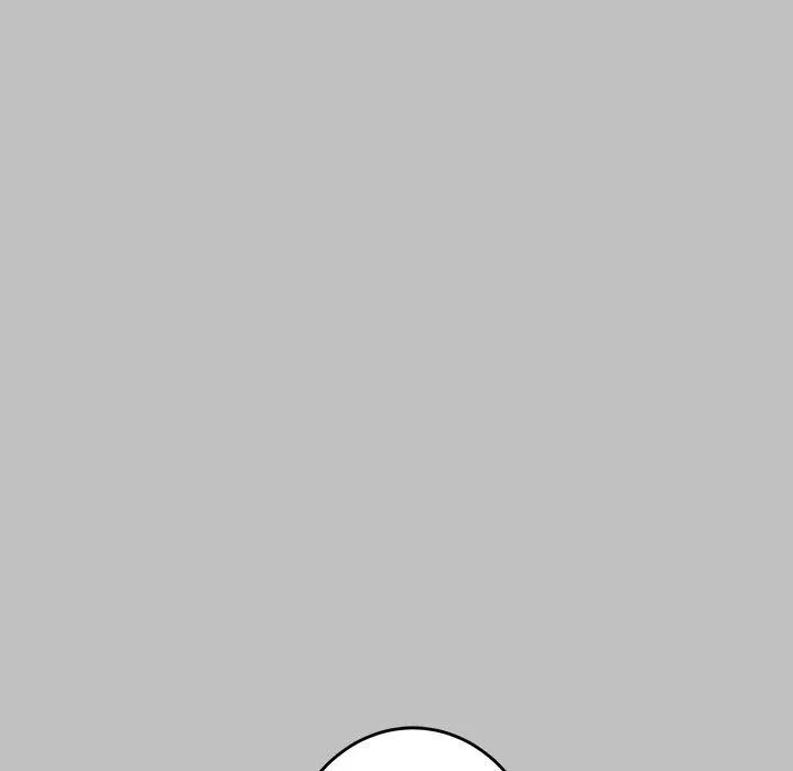 极乐之神 第10話 第14页