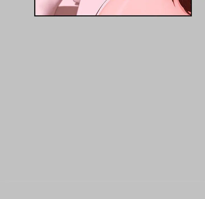 极乐之神 第10話 第24页