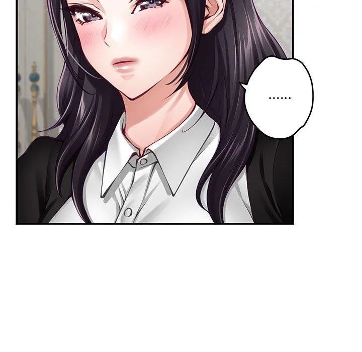 极乐之神 第35話 第145页