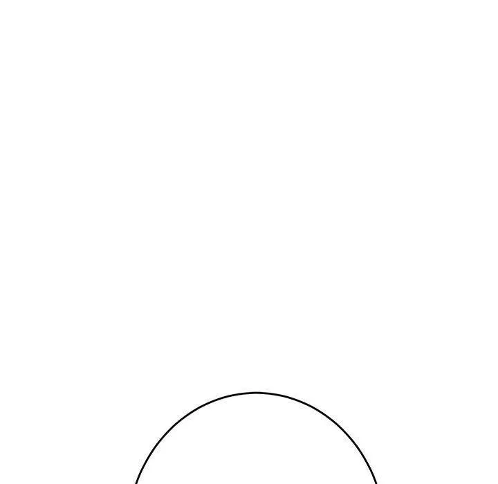 极乐之神 第35話 第218页