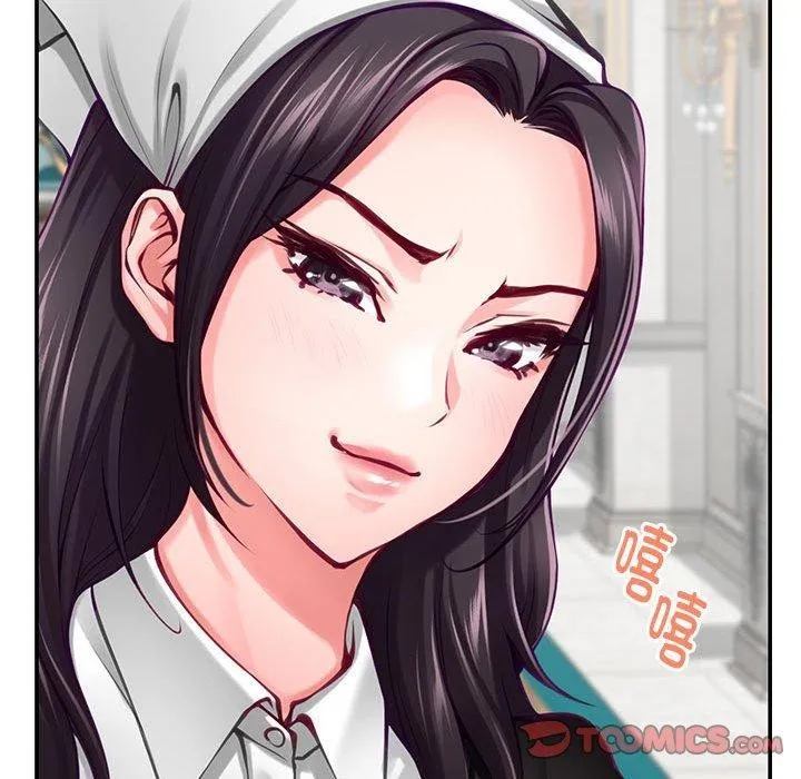 极乐之神 第35話 第76页