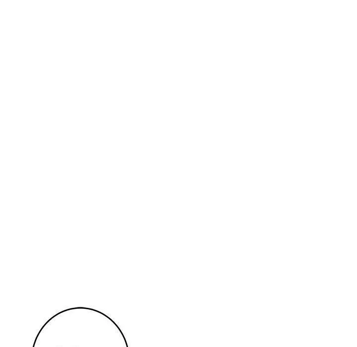 极乐之神 第35話 第146页