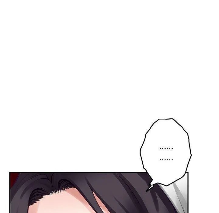 极乐之神 第35話 第186页