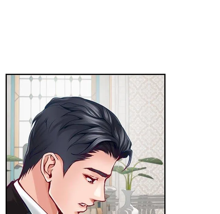 极乐之神 第35話 第34页