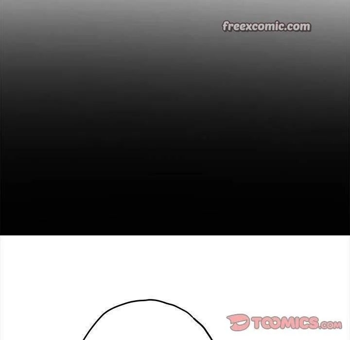 极乐之神 第35話 第60页