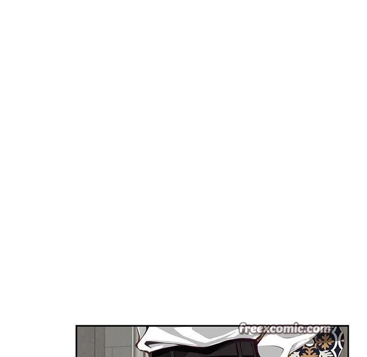 极乐之神 第35話 第195页