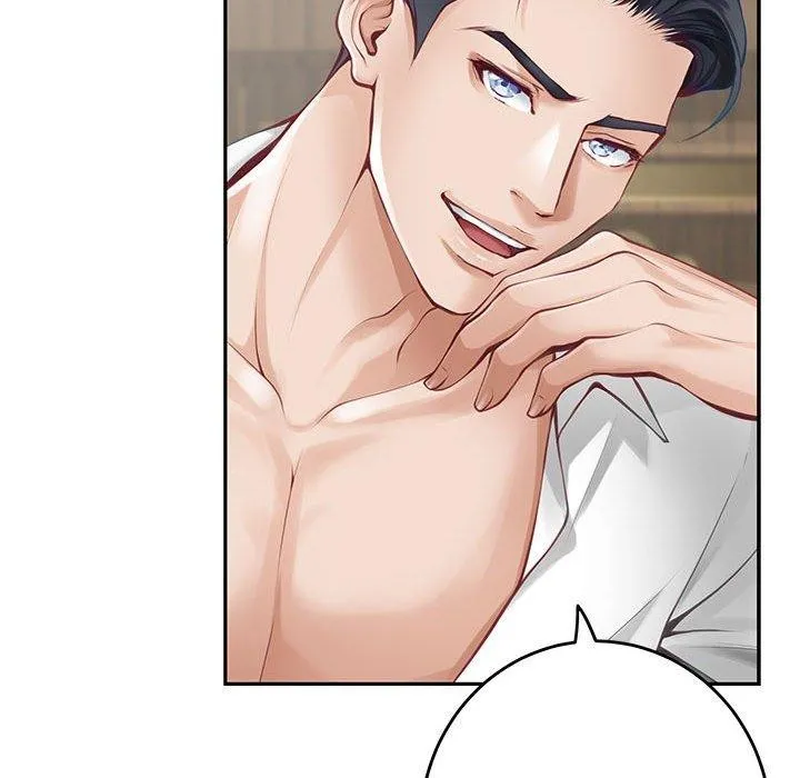极乐之神 第35話 第162页