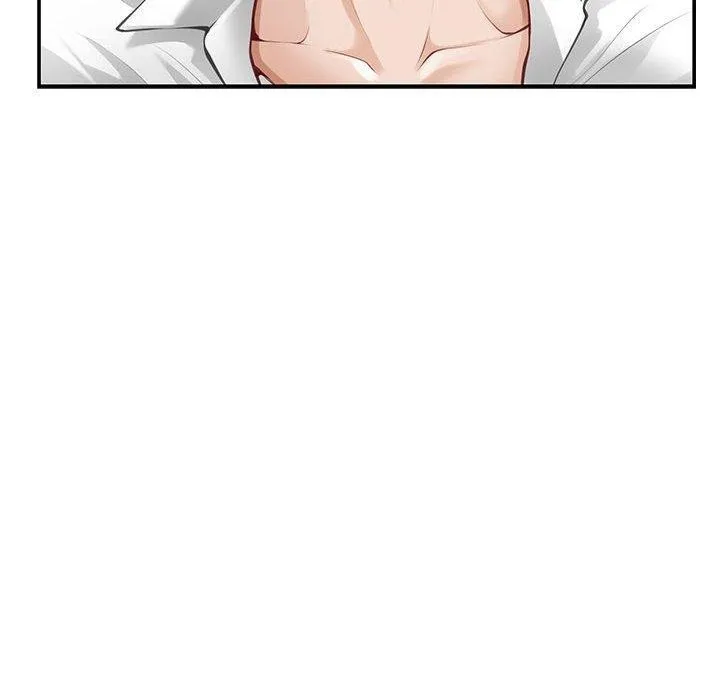 极乐之神 第35話 第143页