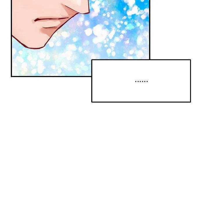极乐之神 第35話 第48页