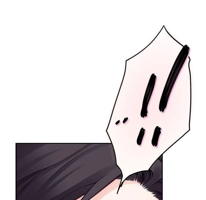 极乐之神 第35話 第170页