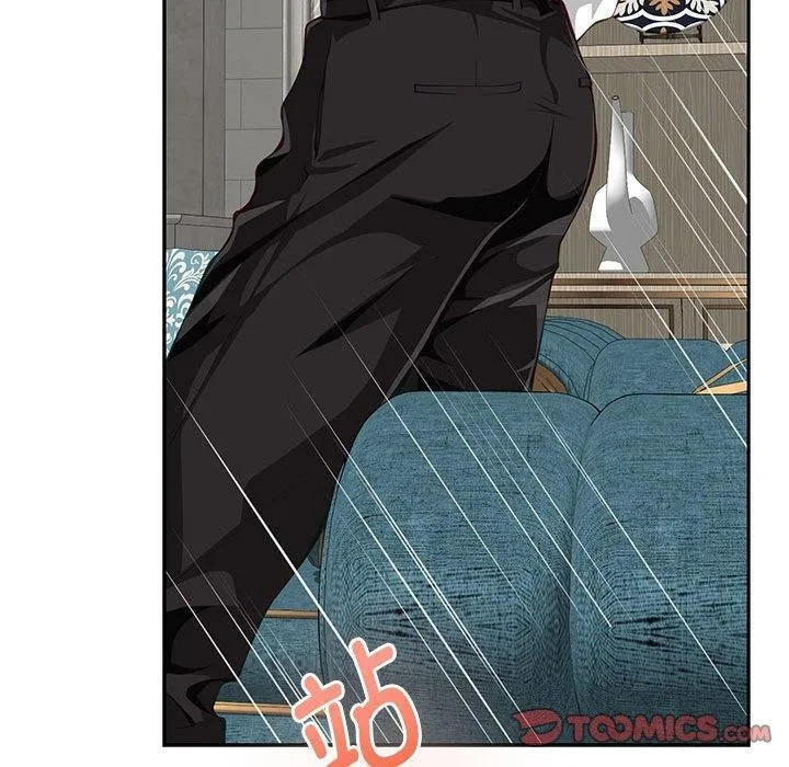 极乐之神 第35話 第196页