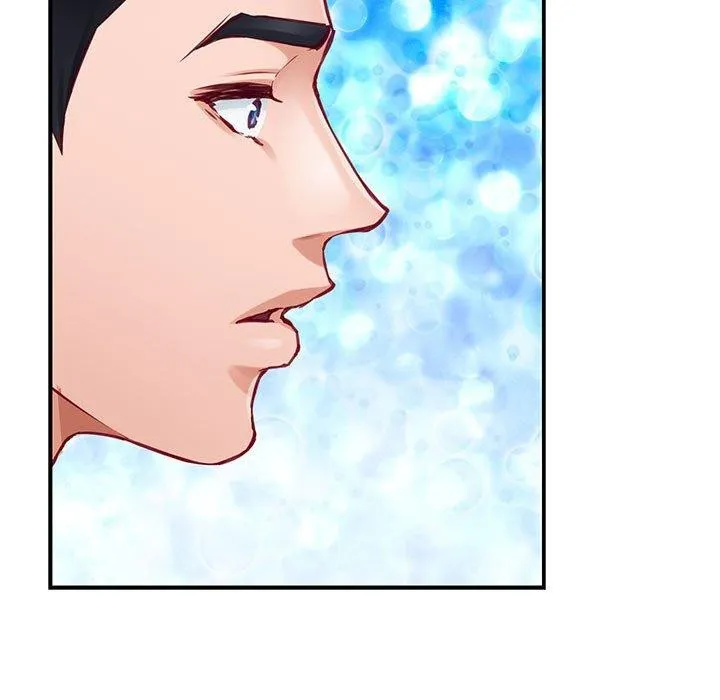 极乐之神 第35話 第21页