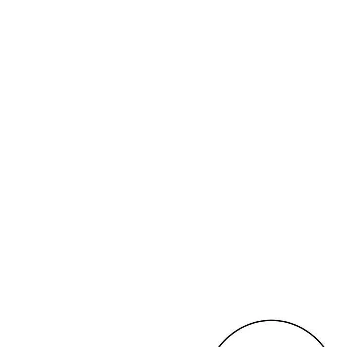 极乐之神 第35話 第141页