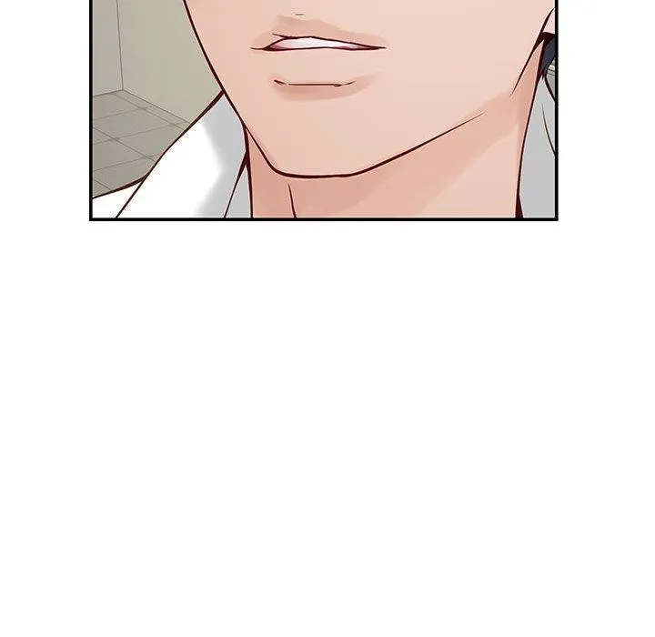 极乐之神 第21話 第133页