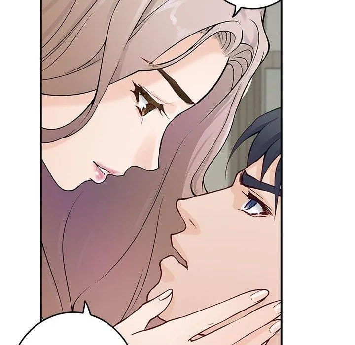 极乐之神 第21話 第128页
