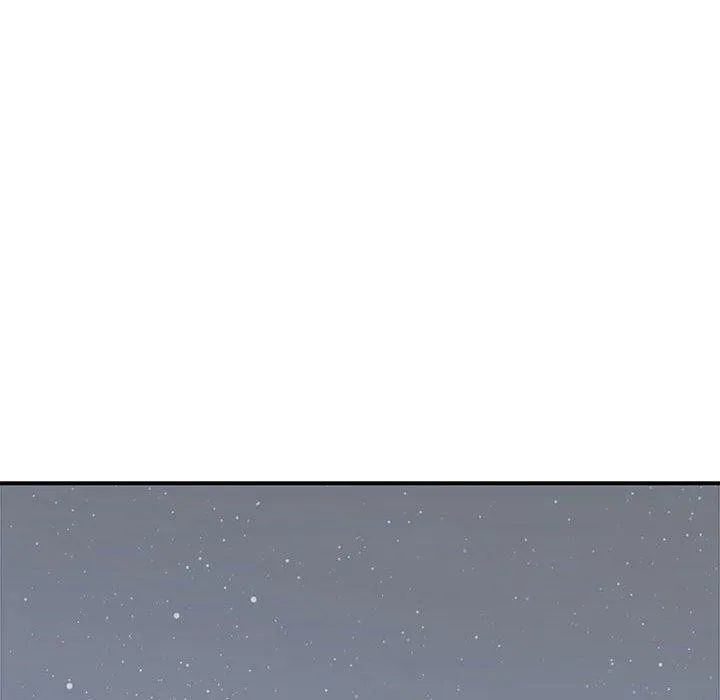 极乐之神 第21話 第149页