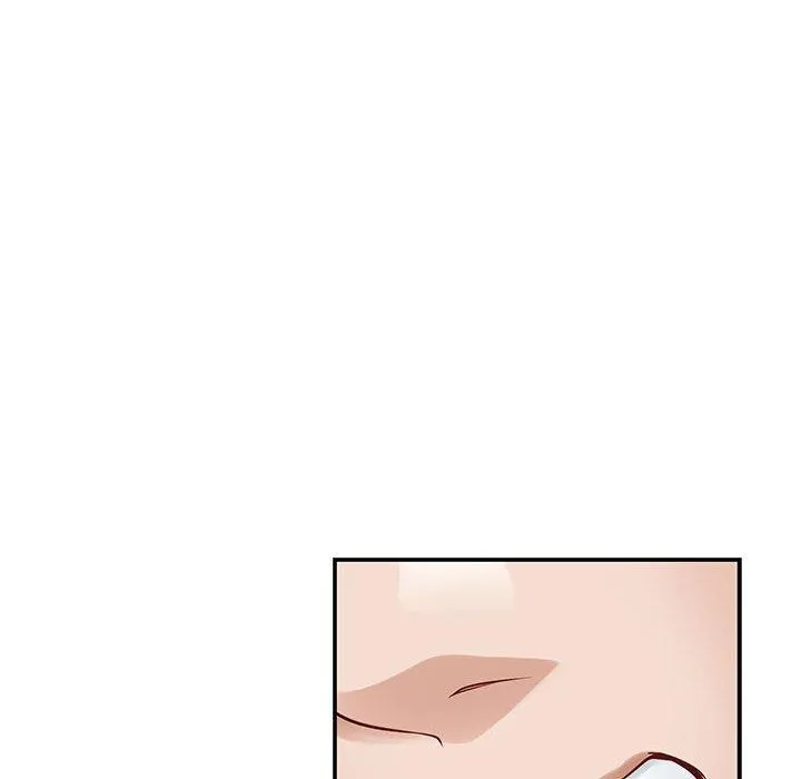 极乐之神 第21話 第87页